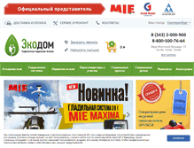 Tablet Screenshot of eko-dom.ru